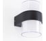 Уличный настенный светильник Citilux LED CLU0009R 10