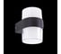 Уличный настенный светильник Citilux LED CLU0009R 11