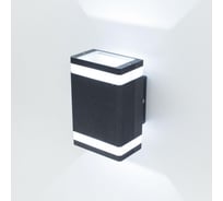 Уличный настенный светильник Citilux LED CLU0005D