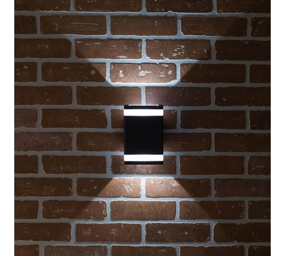 Уличный настенный светильник Citilux LED CLU0005D