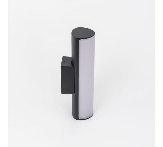 Уличный светильник Citilux LED Графит CLU0007