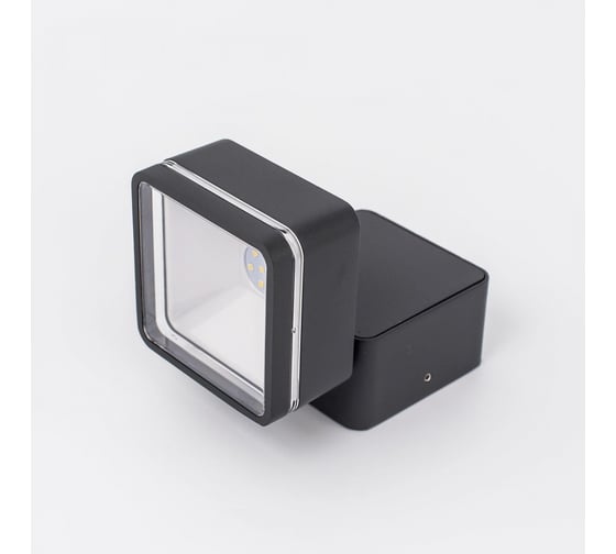 Уличный светильник Citilux LED поворотный Графит CLU0008K