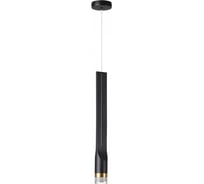 Подвесной светильник ODEON LIGHT LED 1*5W 4383_5L 4383_5LY