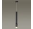 Подвесной светильник ODEON LIGHT LED 1*5W 4383_5L 4383_5LY 2