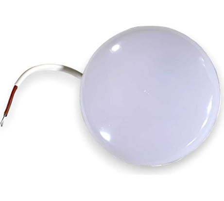 Потолочный светильник KRASO белый круглый корпус ЖКХ 9 Вт 6000К 1170Лм ip20 ф95x40 OX-UP9