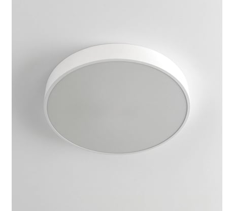 Светильник с пультом Citilux Купер LED RGB Белый CL72470G0