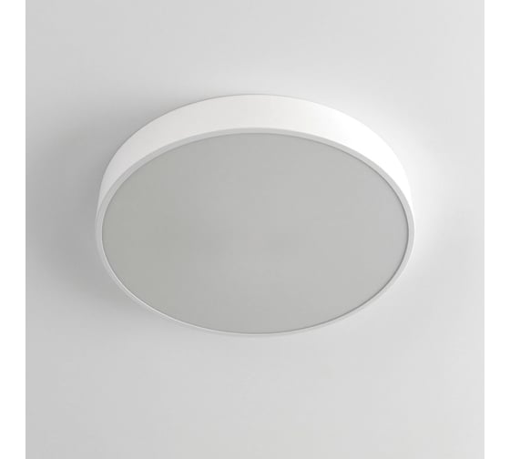 Светильник с пультом Citilux Купер LED RGB Белый CL72470G0 1