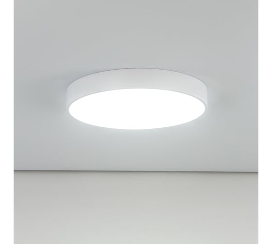 Светильник с пультом Citilux Купер LED RGB Белый CL72470G0