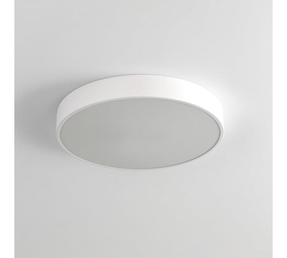 Светильник с пультом Citilux Купер LED RGB Белый CL72470G0