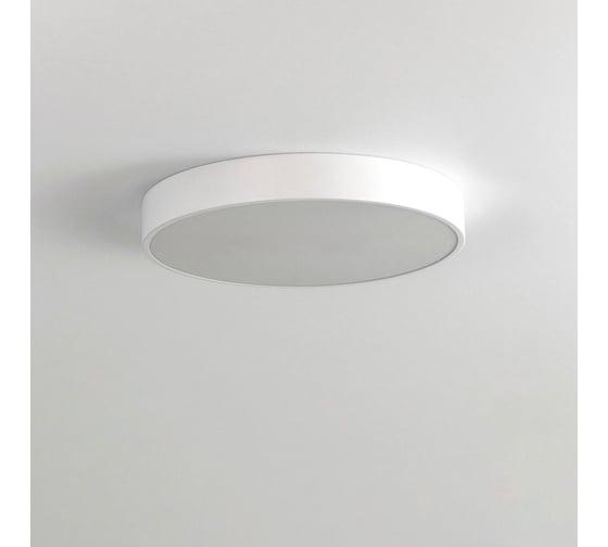 Светильник с пультом Citilux Купер LED RGB Белый CL72470G0