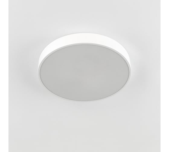 Светильник с пультом Citilux Купер LED RGB Белый CL72470G0