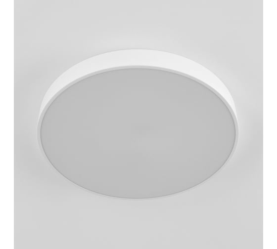 Светильник с пультом Citilux Купер LED RGB Белый CL72495G0 1