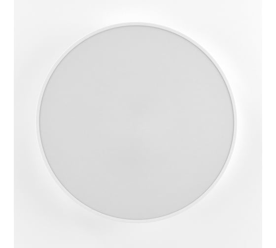 Светильник с пультом Citilux Купер LED RGB Белый CL72495G0