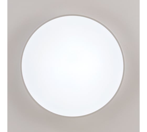 Светильник с пультом Citilux Купер LED RGB Белый CL72495G0