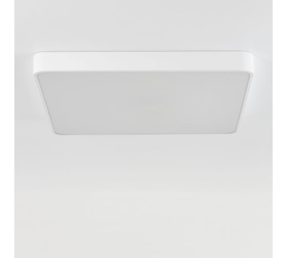Светильник с пультом Citilux Купер LED RGB Белый CL724K105G0