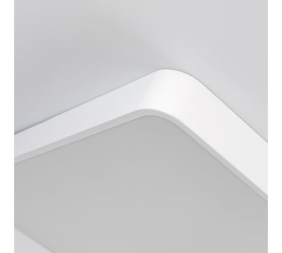 Светильник с пультом Citilux Купер LED RGB Белый CL724K105G0