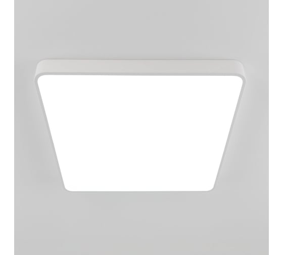 Светильник с пультом Citilux Купер LED RGB Белый CL724K105G0