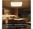 Светильник с пультом Citilux Купер LED RGB Белый CL724K105G0 24