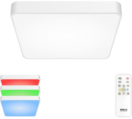 Светильник с пультом Citilux Купер LED RGB Белый CL724K70G0