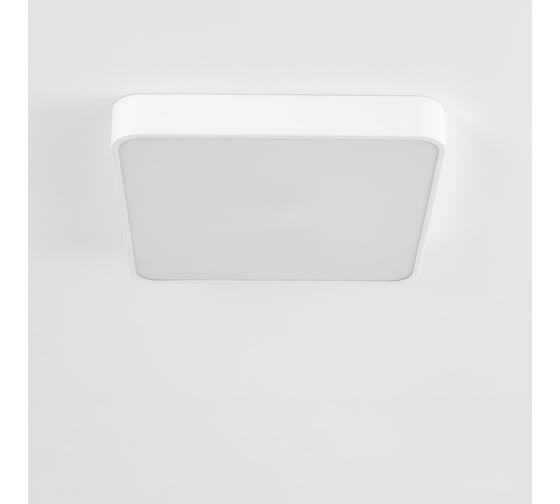 Светильник с пультом Citilux Купер LED RGB Белый CL724K70G0