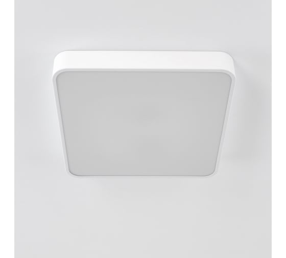 Светильник с пультом Citilux Купер LED RGB Белый CL724K70G0