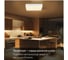 Светильник с пультом Citilux Купер LED RGB Белый CL724K70G0 27