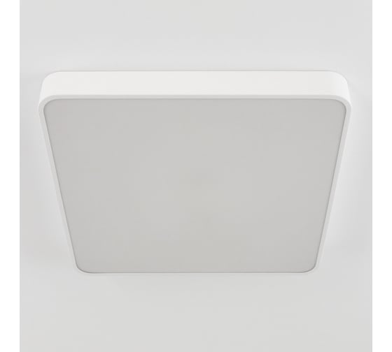 Светильник с пультом Citilux Купер LED RGB Белый CL724K95G0