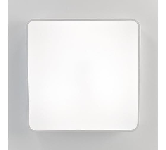 Светильник с пультом Citilux Купер LED RGB Белый CL724K95G0