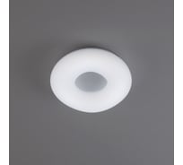 Светодиодный светильник Citilux Стратус RGB CL732B280G