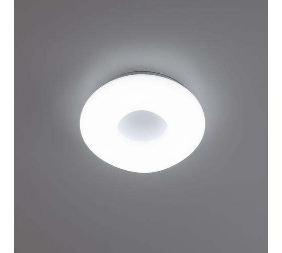 Светодиодный светильник Citilux Стратус RGB CL732B280G