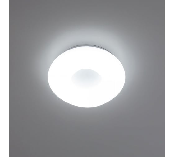 Светодиодный светильник Citilux Стратус RGB CL732B280G