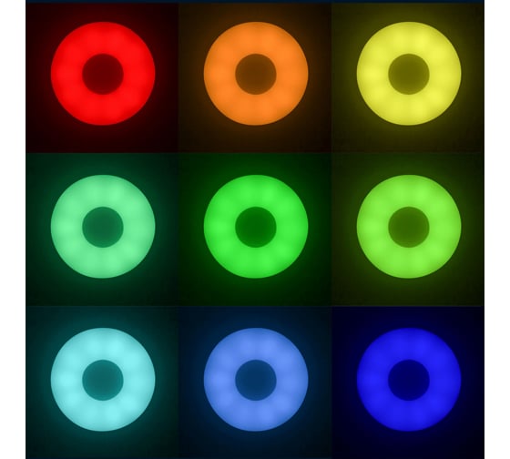 Светодиодный светильник Citilux Стратус RGB CL732B280G