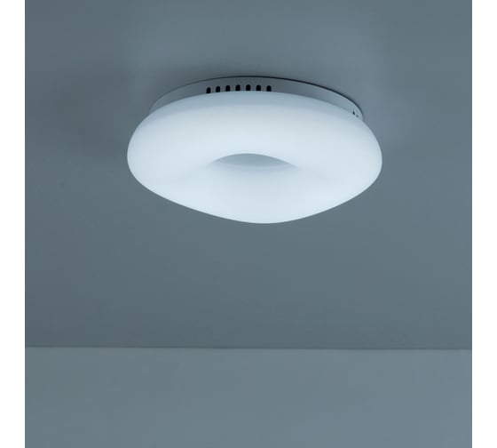 Светодиодный светильник Citilux Стратус RGB CL732B280G