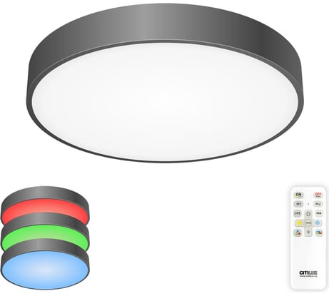 Светильник с пультом Citilux Купер LED RGB Чёрный CL72470G1