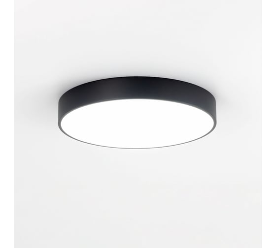 Светильник с пультом Citilux Купер LED RGB Чёрный CL72470G1