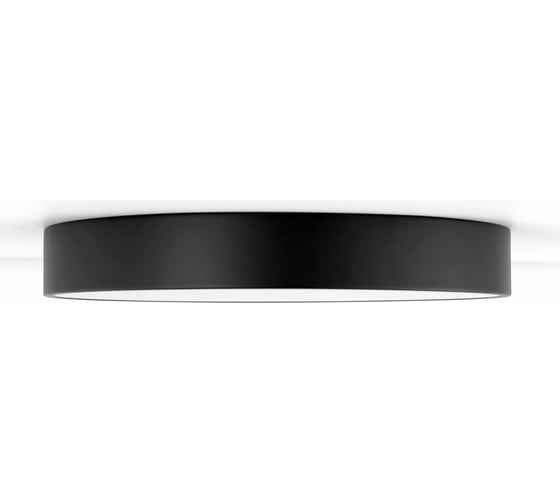 Светильник с пультом Citilux Купер LED RGB Чёрный CL72470G1