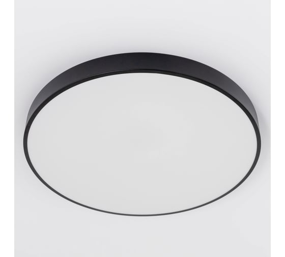 Светильник с пультом Citilux Купер LED RGB Чёрный CL724105G1