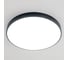 Светильник с пультом Citilux Купер LED RGB Чёрный CL724105G1 6