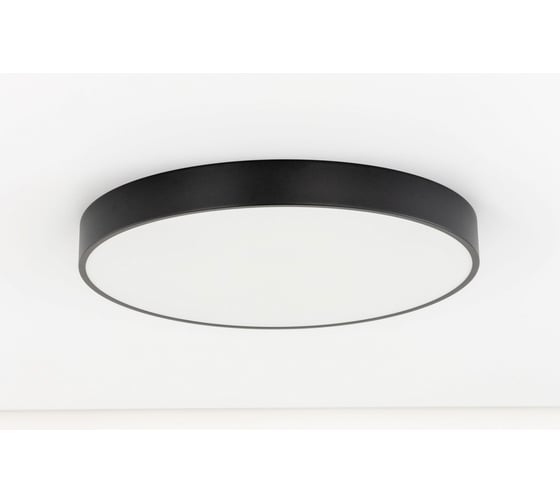 Светильник с пультом Citilux Купер LED RGB Чёрный CL72495G1