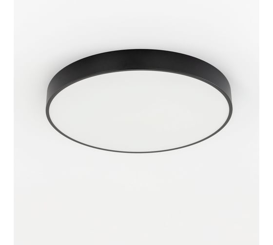 Светильник с пультом Citilux Купер LED RGB Чёрный CL72495G1