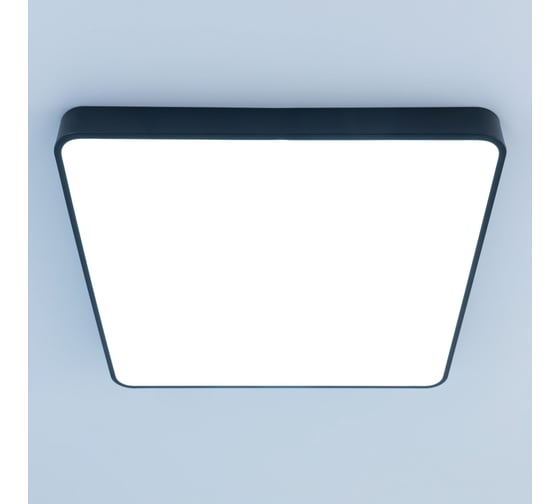 Светильник с пультом Citilux Купер LED RGB Чёрный CL724K105G1