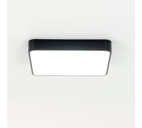 Светильник с пультом Citilux Купер LED RGB Чёрный CL724K70G1