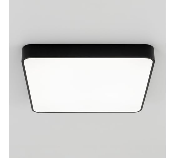 Светильник с пультом Citilux Купер LED RGB Чёрный CL724K95G1