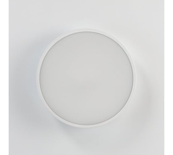 Потолочный светильник Citilux Купер LED Белый CL72424V0
