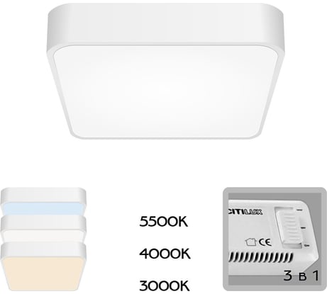 Потолочный светильник Citilux Купер LED Белый CL724K24V0