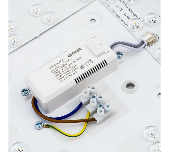 Потолочный светильник Citilux Купер LED Белый CL724K24V0