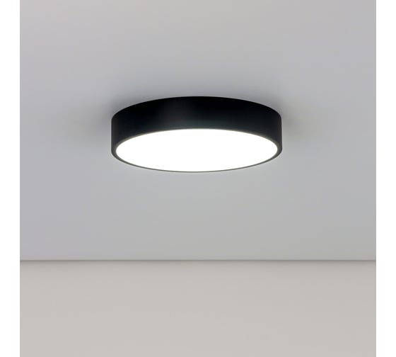 Потолочный светильник Citilux Купер LED Чёрный CL72424V1