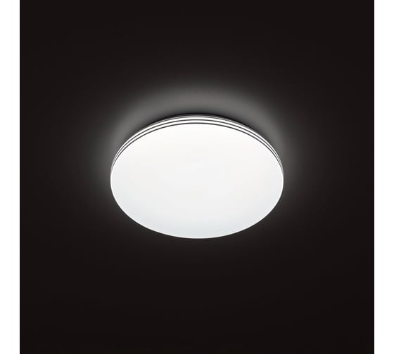 Светильник Citilux Симпла LED с датчиком движения CL71424SV