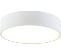 Потолочный светильник Citilux с диммером Тао LED Белый CL712180N