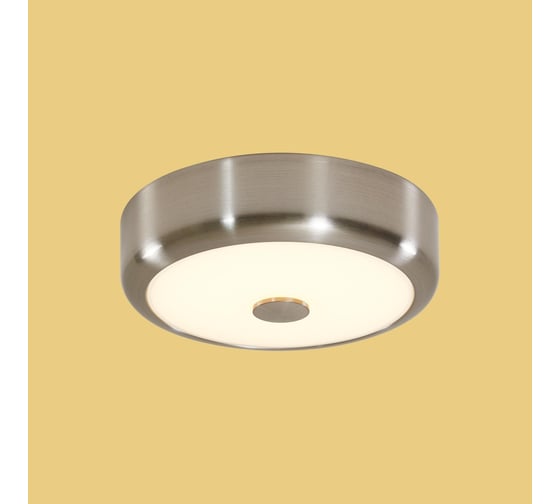 Светильник Citilux Фостер-1 LED с диммером Матовый Хром CL706111
